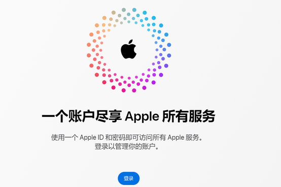 天台iPhone维修中心分享iPhone下载应用时重复提示输入账户密码怎么办 