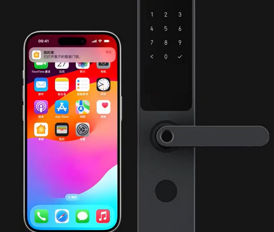 天台iPhone维修站分享在iPhone上使用家庭钥匙开启智能门锁 