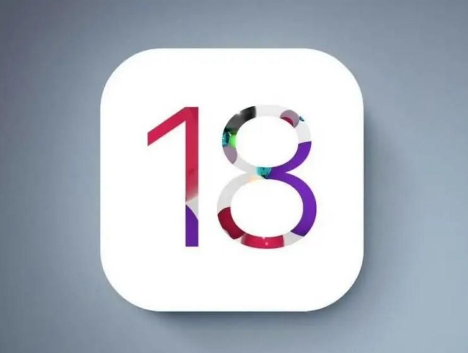 天台苹天台果维修预约分享苹果iOS18适配哪些机型