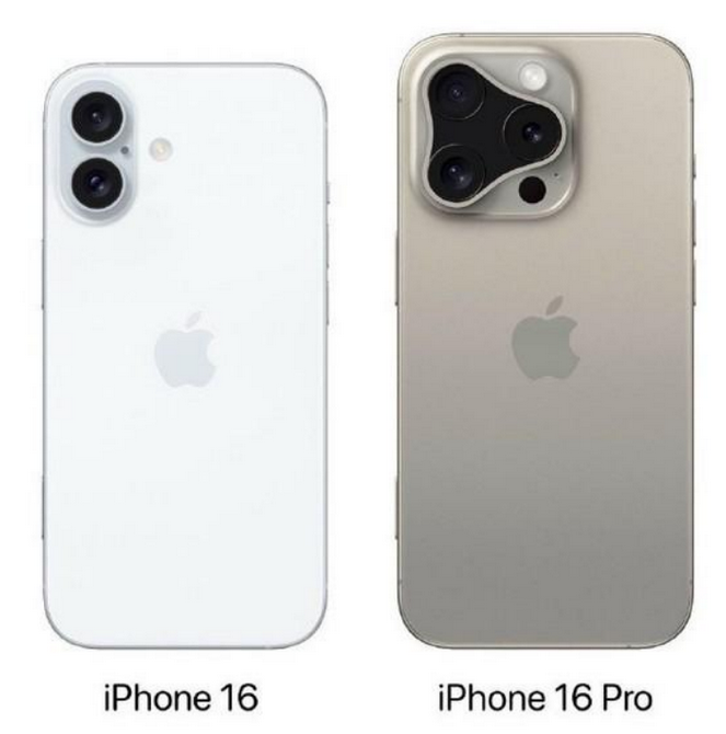 天台苹果16维修网点分享iPhone16系列提升明显吗 