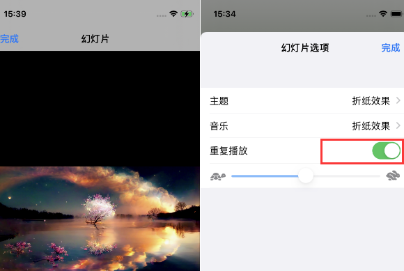 天台苹果14维修店分享iPhone14相册视频如何循环播放