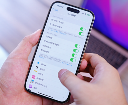 天台苹果14换电池网点分享iPhone14太耗电怎么办
