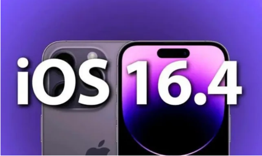 天台苹果14维修分享：iPhone14可以升级iOS16.4beta2吗？ 