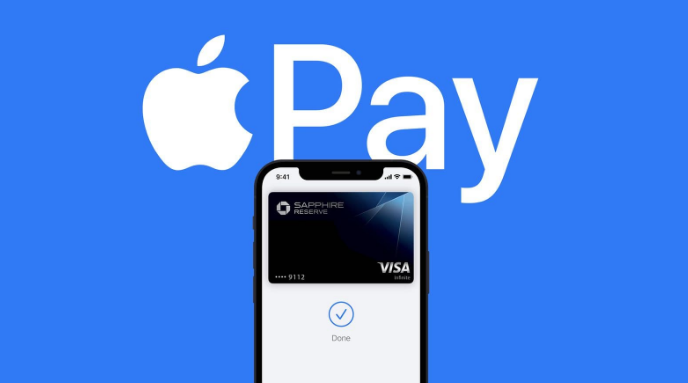 天台苹果14服务点分享iPhone 14 设置 Apple Pay 后，锁屏密码不正确怎么办 