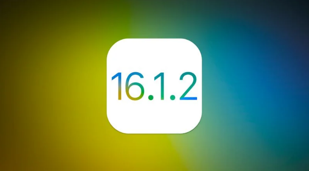 天台苹果维修分享iOS 16.2有Bug能降级吗？ iOS 16.1.2已关闭验证 