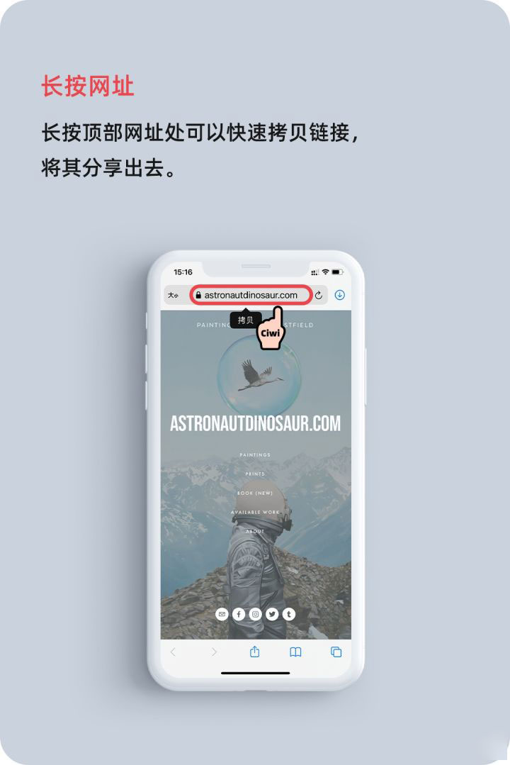 天台苹果手机维修分享iOS 14 教程 