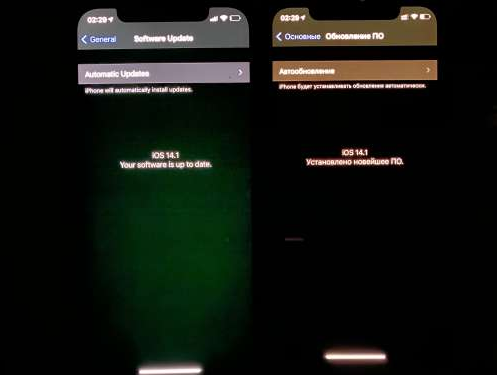 天台苹果手机维修分享iPhone12问题汇总 