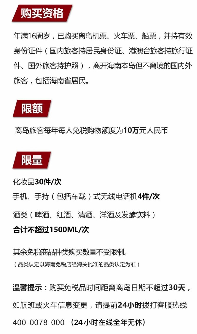 天台苹果手机维修分享琼版 iPhone 12 售价 4784 元起，如何才能买到 