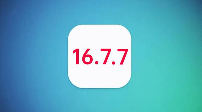 天台苹果手机维修分享iOS 16.7.7正式版升级_iOS 16.7.7 正式版一键刷机教程 