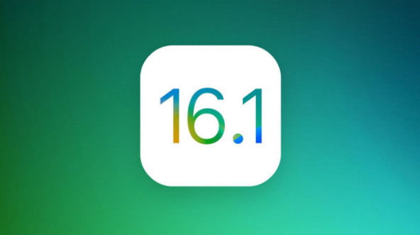 天台苹果手机维修分享iOS 16.1 RC版升级_iOS 16.1 RC版一键刷机教程 