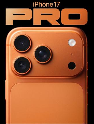 天台苹果维修点分享iPhone 17 Pro锁屏密码实用指南 